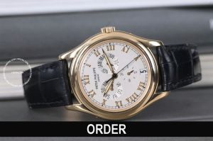 Đồng hồ Patek Philippe Complications 5035J-001 Yellow Gold Annual Calendar