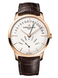 Đồng hồ Vacheron Constantin Patrimony Retrograde Day-Date 4000U/000R-B110