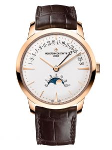 Đồng hồ Vacheron Constantin Patrimony Moon Phase Retrograde Date 4010U/000R-B329