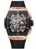 dong-ho-hublot-spirit-of-big-bang-king-gold-ceramic-642-om-0180-rx - ảnh nhỏ  1
