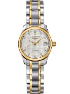 Đồng hồ Longines Master Collection L21285777 L2.128.5.77.7 Vàng vàng 18K mặt trắng nạm kim cương