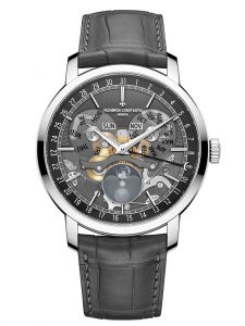 Đồng Hồ Vacheron Constantin Traditionnelle Complete Calendar Openface 4020T/000G-B655 Vàng Trắng 18K