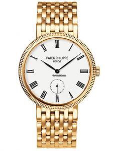 Đồng hồ Patek Philippe Calatrava 7119/1J-010 Yellow Gold