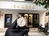 dong-ho-frederique-constant-fc-760v4h4-flyback-chronograph-manufacture - ảnh nhỏ 19