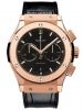 dong-ho-hublot-classic-fusion-541-ox-1181-lr - ảnh nhỏ  1
