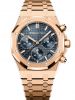 dong-ho-audemars-piguet-royal-oak-26240or-oo-1320or-05 - ảnh nhỏ  1