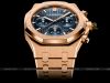 dong-ho-audemars-piguet-royal-oak-26240or-oo-1320or-05 - ảnh nhỏ 6