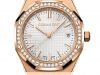 dong-ho-audemars-piguet-royal-oak-77451or-zz-1361or-03 - ảnh nhỏ 5
