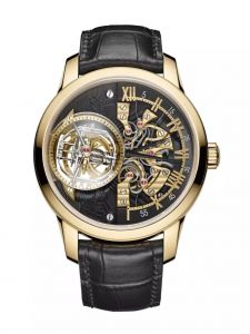 Đồng hồ Vacheron Constantin Armillary Tourbillon Tribute to Art Deco 9860C/000J-090C