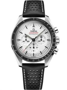 Đồng hồ Omega Speedmaster Moonwatch Professional 310.32.42.50.04.002 42 Steel