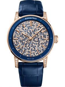 Đồng hồ Audemars Piguet Code 11.59 77410OR.ZZ.D343CR.01