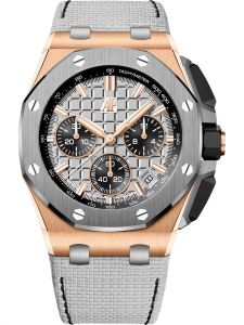 Đồng hồ Audemars Piguet Royal Oak Offshore Chronograph 26420OI.OO.A015VE.01