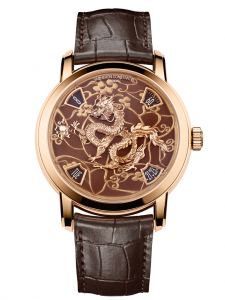 Đồng hồ Vacheron Constantin Métiers d'Art 86073/000R-B983