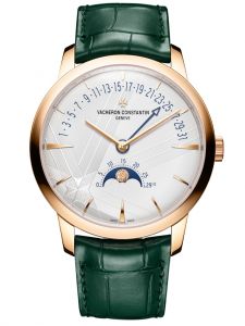 Đồng hồ Vacheron Constantin Patrimony Moon Phase Retrograde Date 4010U/000R-H117 - Phiên bản giới hạn