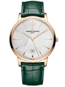 Đồng hồ Vacheron Constantin Patrimony 85180/000R-H116 - Phiên bản giới hạn