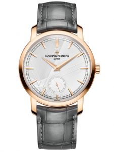 Đồng hồ Vacheron Constantin Traditionnelle 82172/000R-H118 - Phiên bản giới hạn