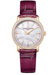 Đồng hồ Vacheron Constantin Traditionnelle 1405T/000R-H061 - Phiên bản giới hạn
