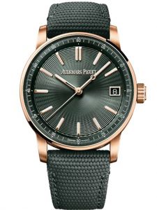 Đồng hồ Audemars Piguet Code 11.59 15210OR.OO.A056KB.01 Vàng hồng Mặt số xanh lá