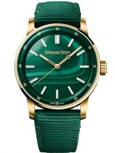 Đồng hồ Audemars Piguet Code 11.59 15210BA.OO.A407KB.01 Vàng Mặt số xanh lá