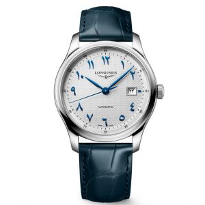 Đồng hồ Longines Master Collection Arabic Dial L2.950.4.79.2 29504792 Bạc 41 mm