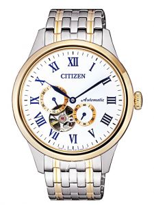 Đồng hồ Citizen NP1026-86A