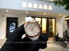 dong-ho-omega-seamaster-aqua-terra-150m-231-53-34-20-55-001-34-sedna-gold - ảnh nhỏ 14