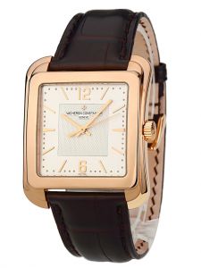 Đồng hồ Vacheron Constantin 86300/000R-9826 